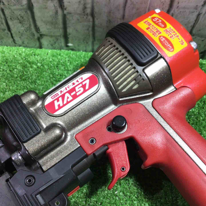 ◇マックス(MAX) 高圧フロアタッカ HA-57/957Tフロア【川口店】