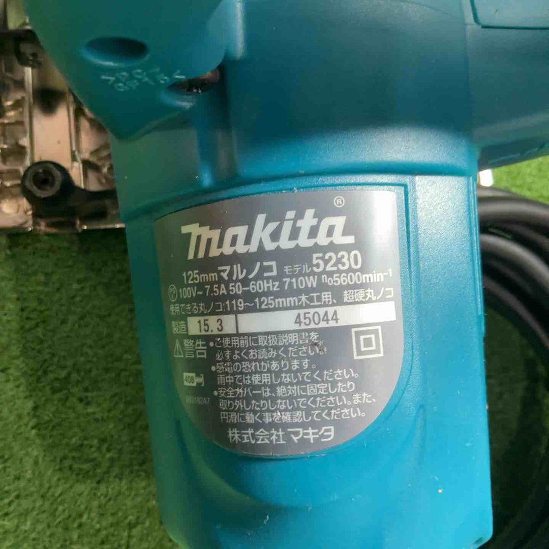 ★マキタ(makita) 125mm電気マルノコ 5230 動作確認済【川口店】
