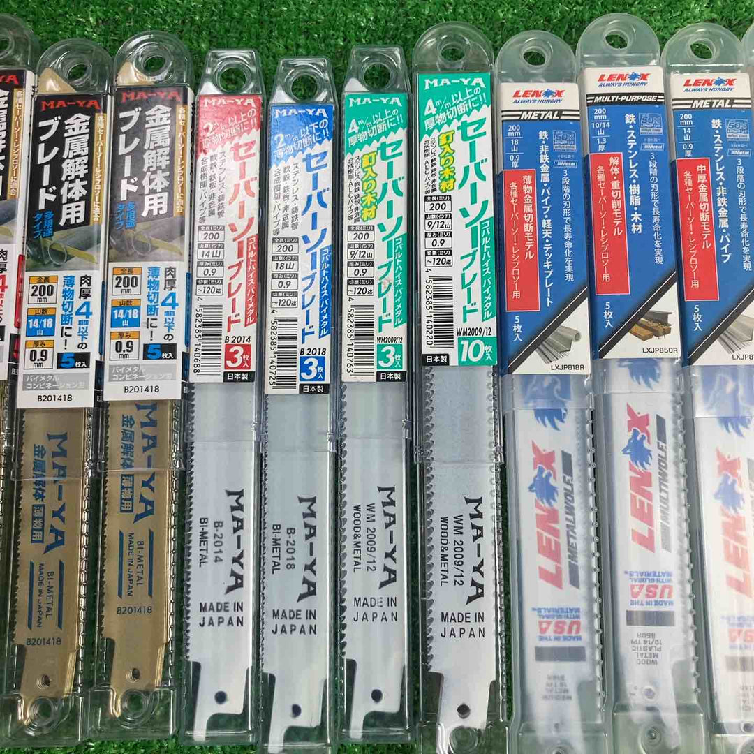 ★レシプロソーまとめ売り★20ｾｯﾄ！MAYA、LENOX【川崎店】