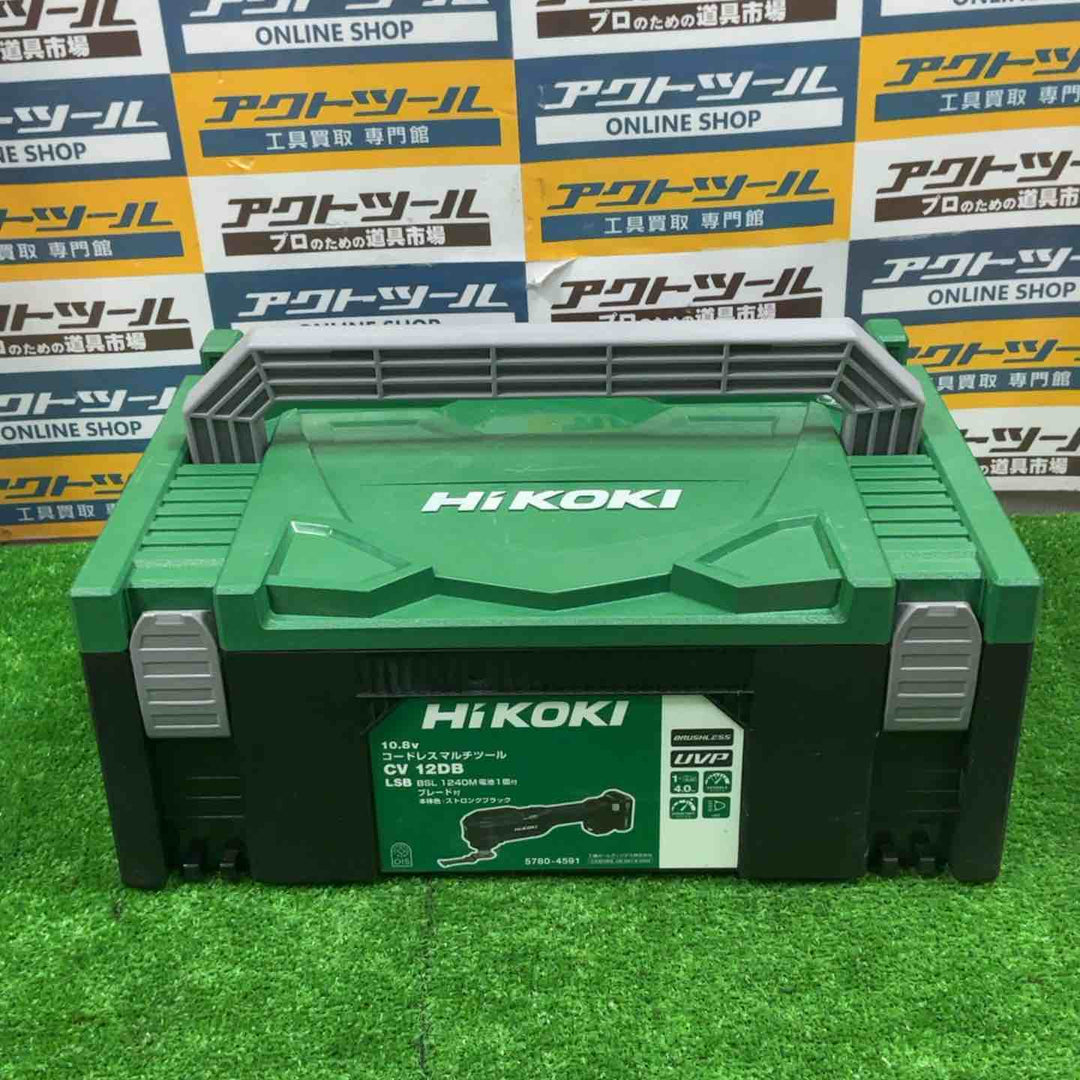 ★ハイコーキ(HIKOKI ※旧:日立工機) コードレスマルチツール CV12DB(LSB)【草加店】