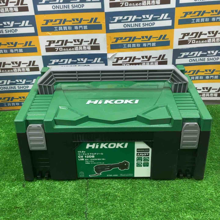 ★ハイコーキ(HIKOKI ※旧:日立工機) コードレスマルチツール CV12DB(LSB)【草加店】
