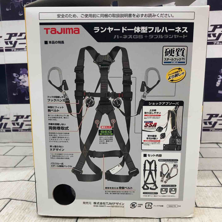 □タジマ(Tajima) ハーネスGS＋巻取式ダブルランヤードERL2セット Lサイズ A1GSLER-WL2BK【所沢店】