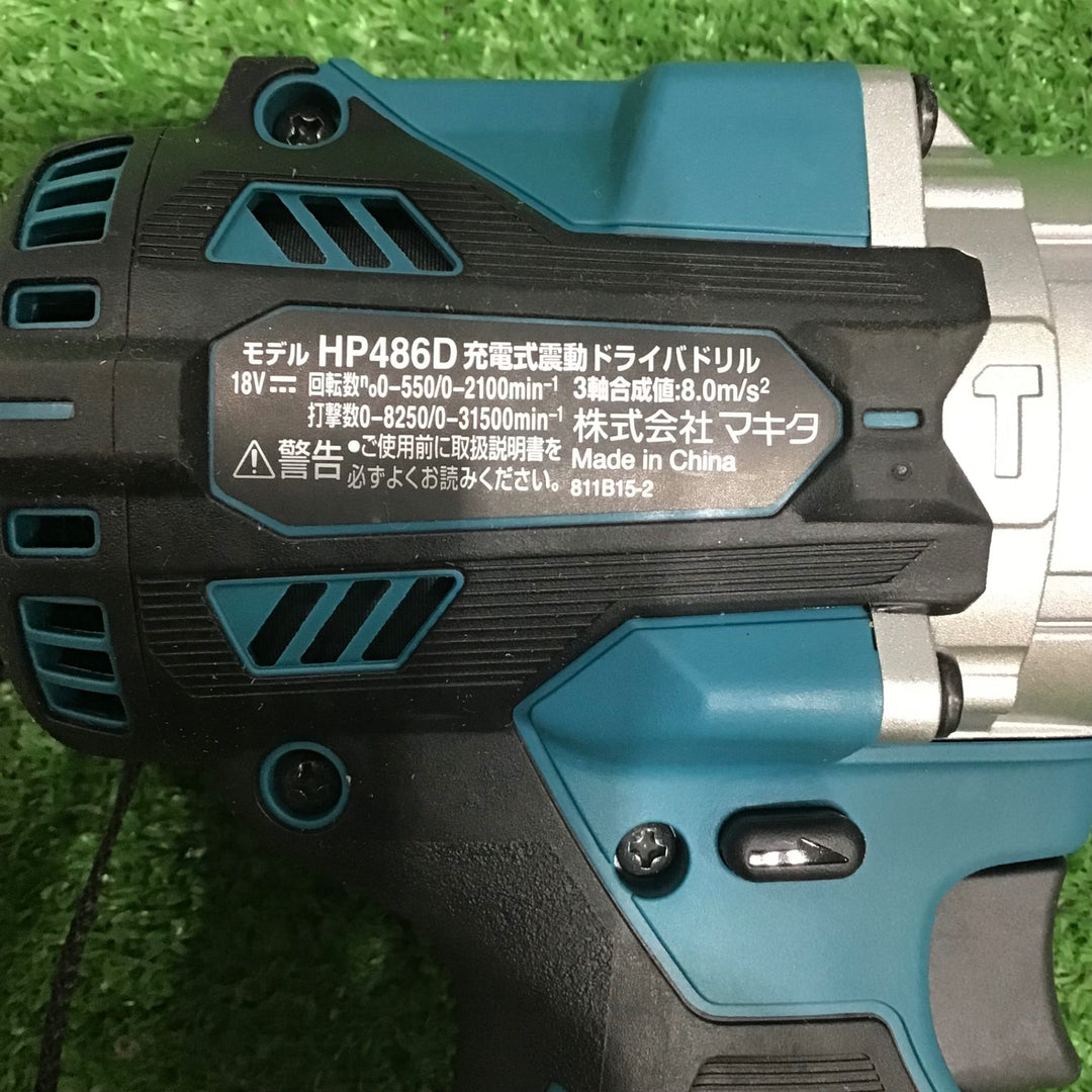 マキタ(makita) コードレス振動ドリルドライバー HP486DZ【中古品】