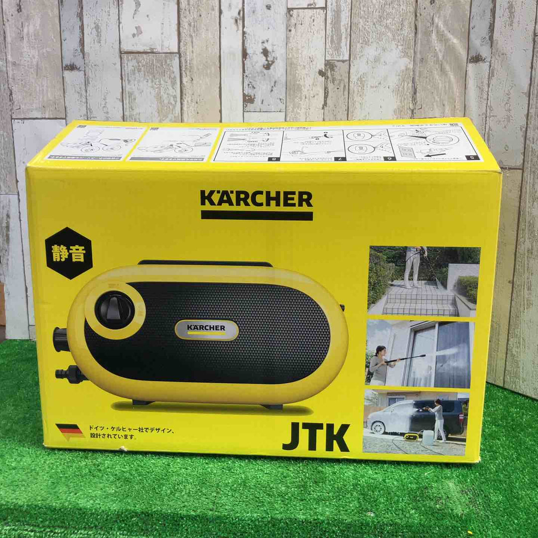 ◇KARCHER(ケルヒャー)  高圧洗浄機 サイレント  JTKサイレント 1.600-900.0【町田店】