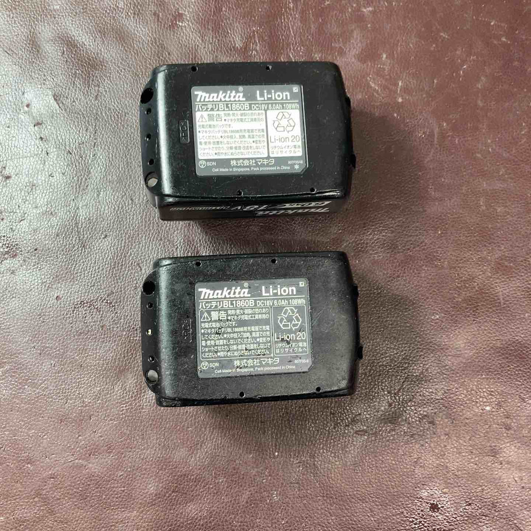 【中古品】マキタ(makita) コードレスハンマドリル HR244DRGX 18V【東大和店】