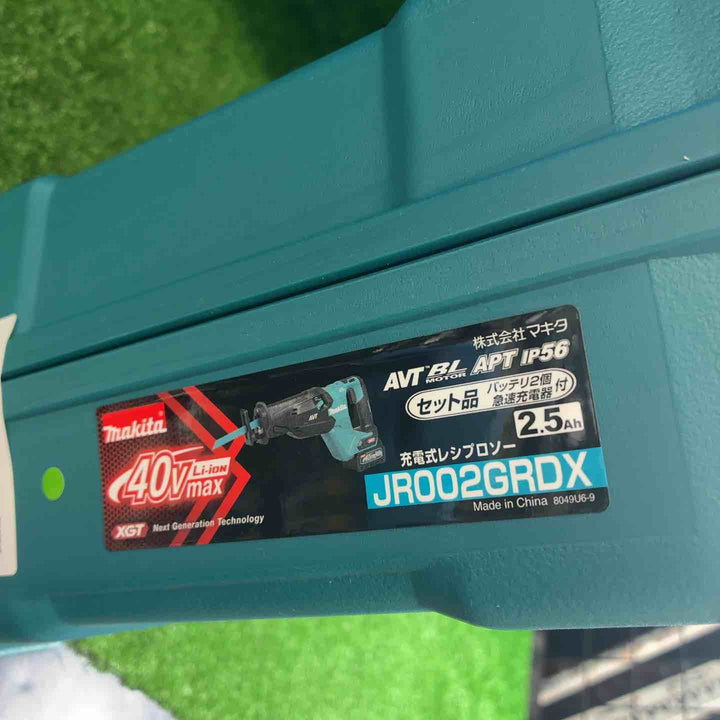 マキタ(makita) コードレスレシプロソー JR002GRDX【藤沢店】
