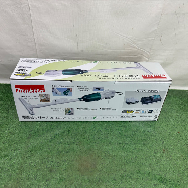 マキタ(makita) コードレスクリーナー ライトバッテリー14.4V MCL143DSA【町田店】