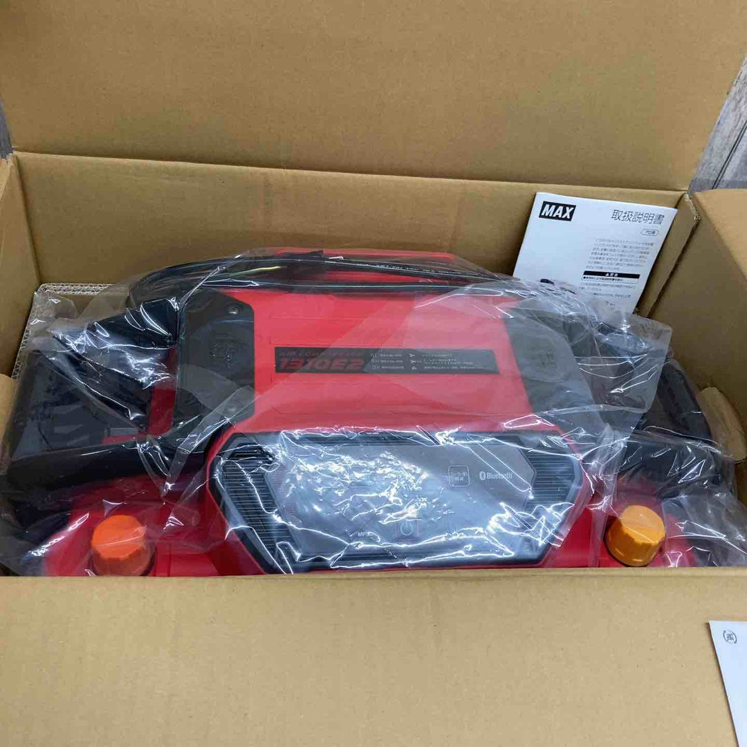 【未使用(店頭展示品)】★マックス(MAX) 高圧常圧兼用エアコンプレッサー AK-HL1310E2_レッド【東大和店】