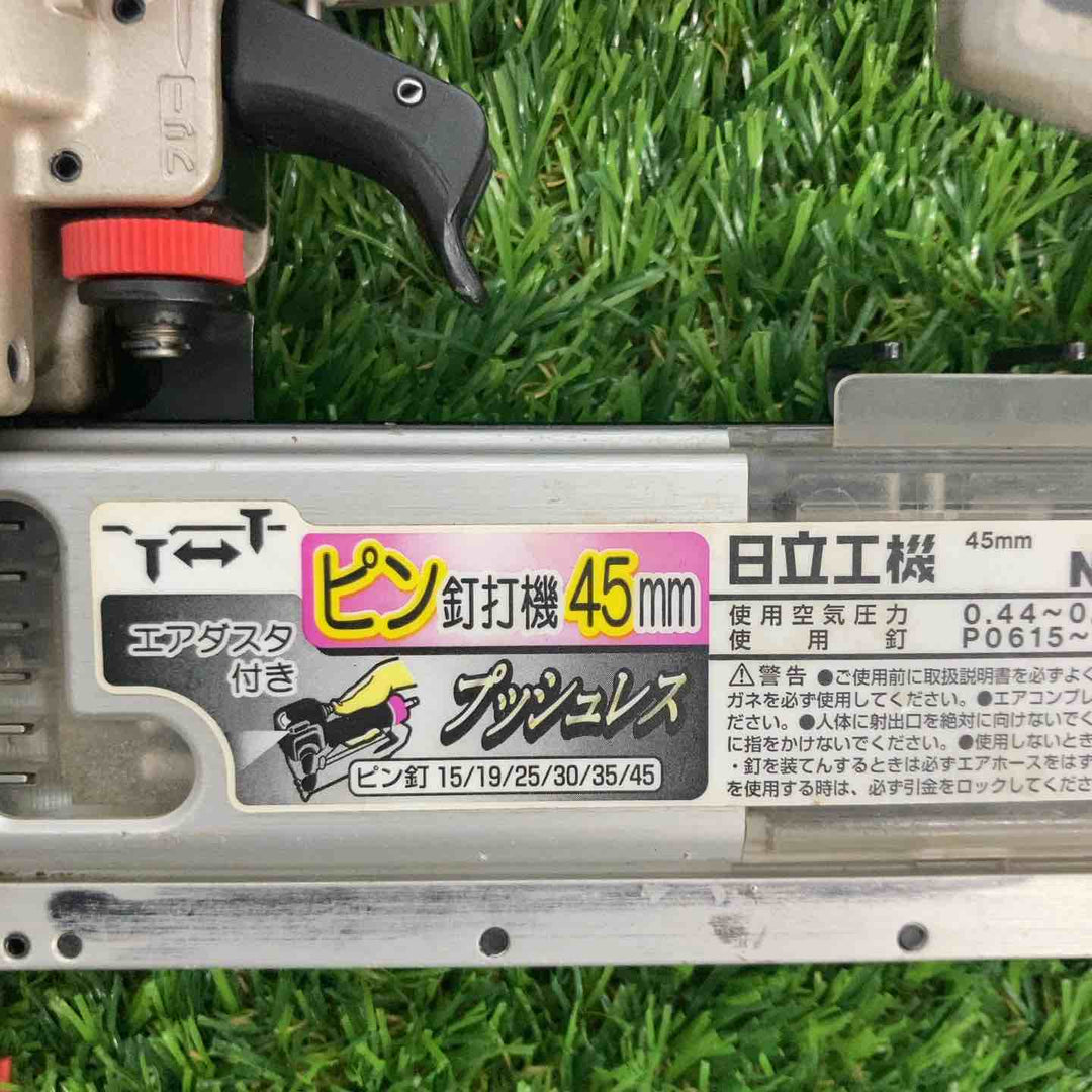 ★ハイコーキ(HIKOKI ※旧:日立工機) 常圧ピンネイラ NP45M　本体のみ【戸田店】