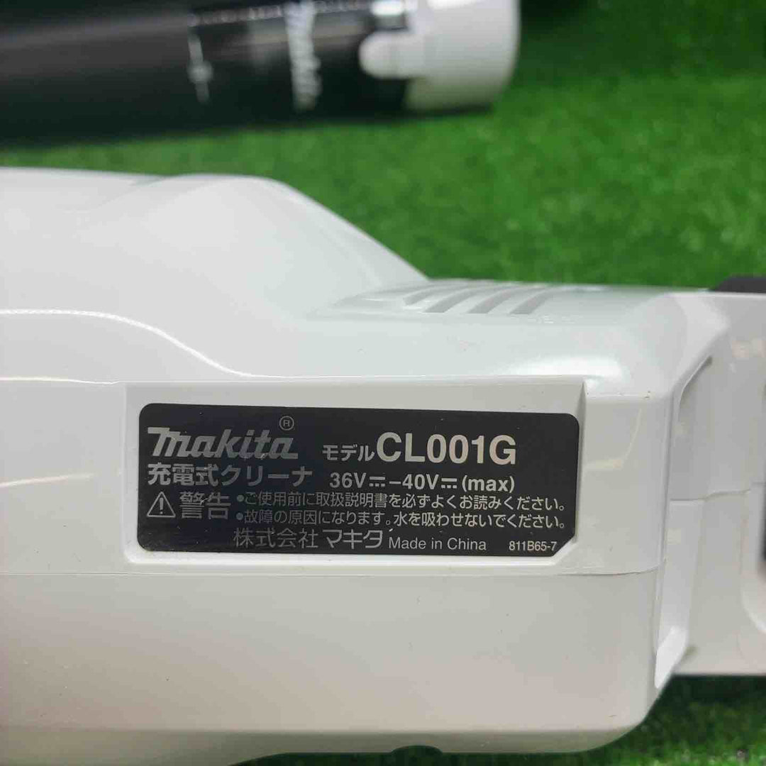 マキタ(makita) コードレスクリーナー CL001GZCW【藤沢店】