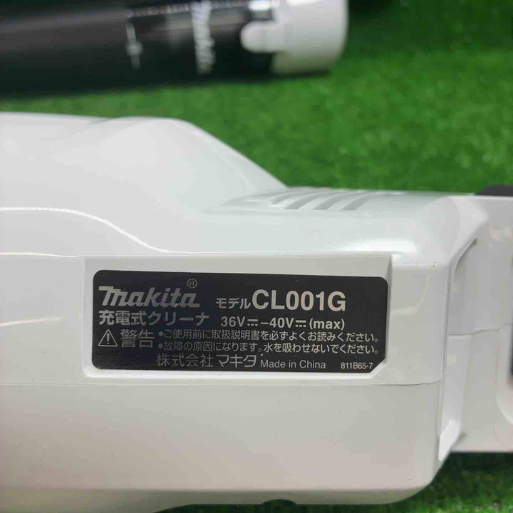 マキタ(makita) コードレスクリーナー CL001GZCW【藤沢店】