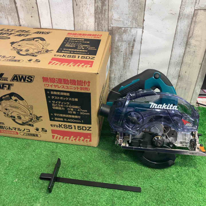 ★マキタ(makita) 18V 125mmコードレス丸ノコ KS515DZ(本体のみ)【町田店】