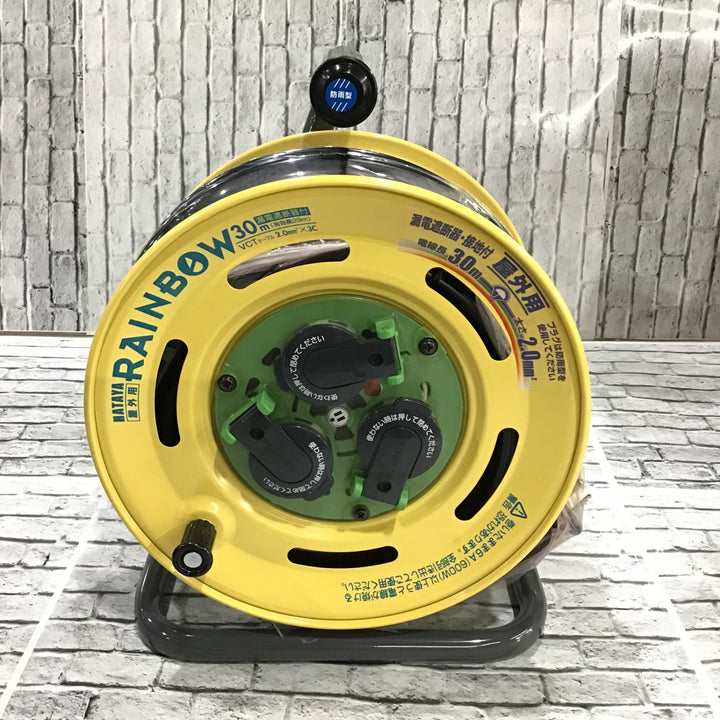 ○ハタヤ(HATAYA) 屋外用レインボーリール100V型コードリール ブレーカー付き BE-30K【川口店】