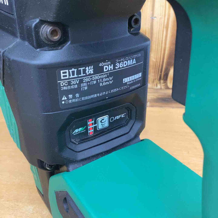 ★ハイコーキ(HIKOKI ※旧:日立工機) コードレスハンマドリル DH36DMA(2WP)【越谷店】