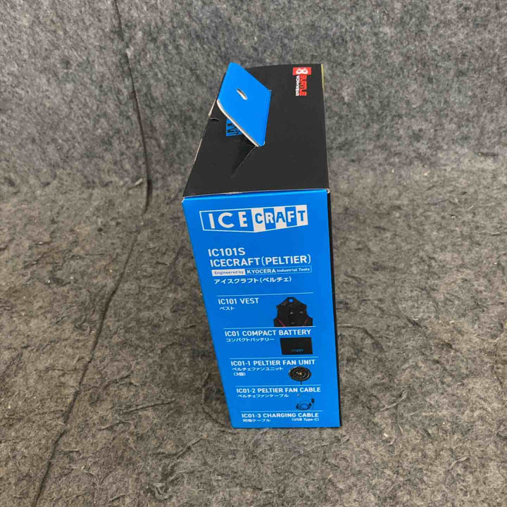 ◇BURTLE バートル アイスクラフト ベスト＆ペルチェセット(ユニセックス) ブラック IC101S 35 F【鴻巣店】