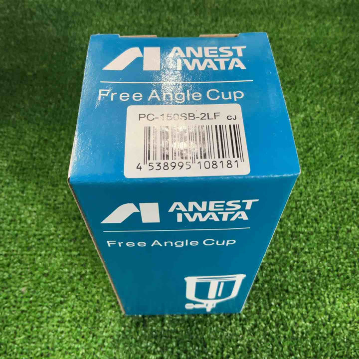 アネスト岩田 ステンレス製脚付き重力式カップ 150ml PC150SB2LF【草加店】