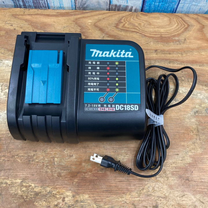 〇マキタ(makita) 充電器DC18SD 直流7.2-18V DC18SD 店頭展示品【柏店】