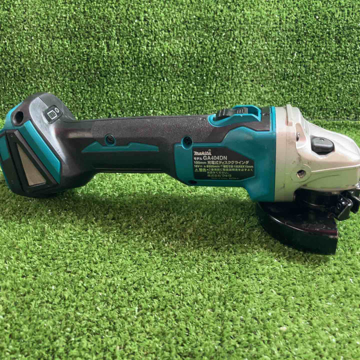 ☆マキタ(makita) 100mmコードレスディスクグラインダ GA404DZN (GA404DN)【川崎店】