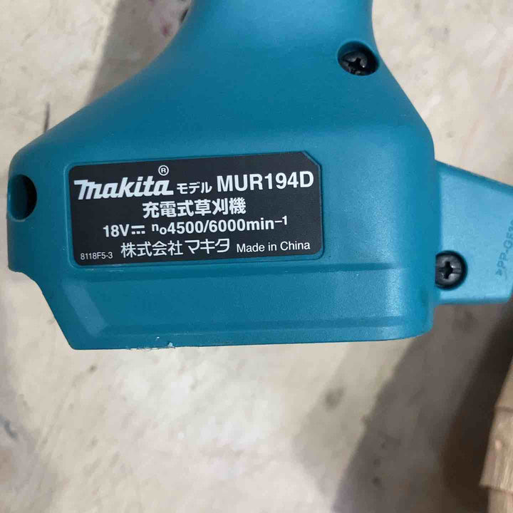 ◇マキタ(makita) コードレス刈払機 MUR194DZ ループハンドル【町田店】