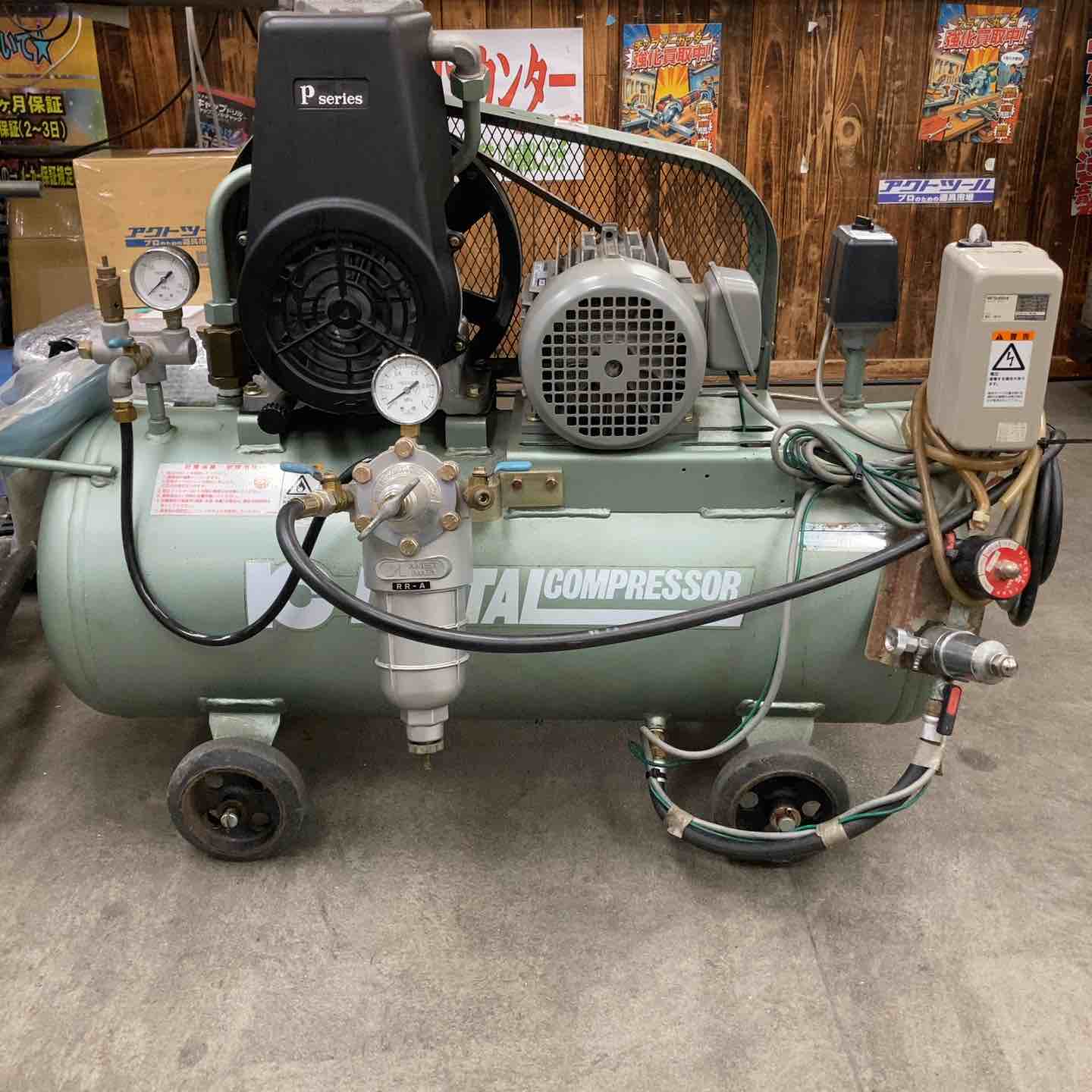 中古品/店頭受取り限定】トヨトミ(TOYOTOMI) スポットクーラー 冷暖