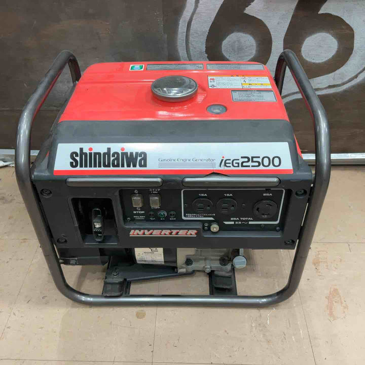 【店頭受取り限定】★新ダイワ(Shindaiwa) インバーター発電機 IEG2500【草加店】