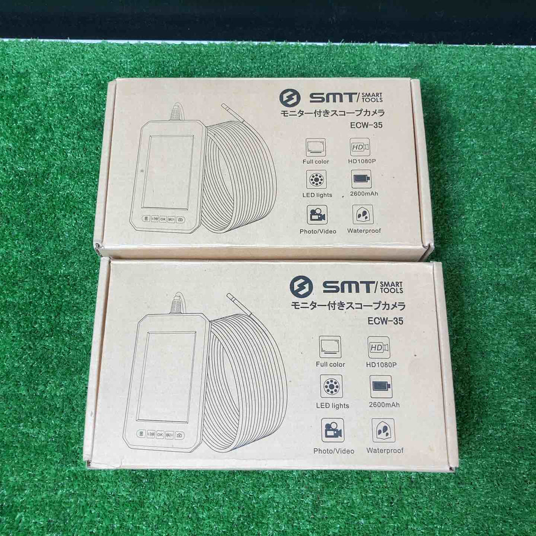 【美品】SMT ECW35 モニター付きスコープカメラ 本体2個セット ※充電ケーブルは1個【岩槻店】