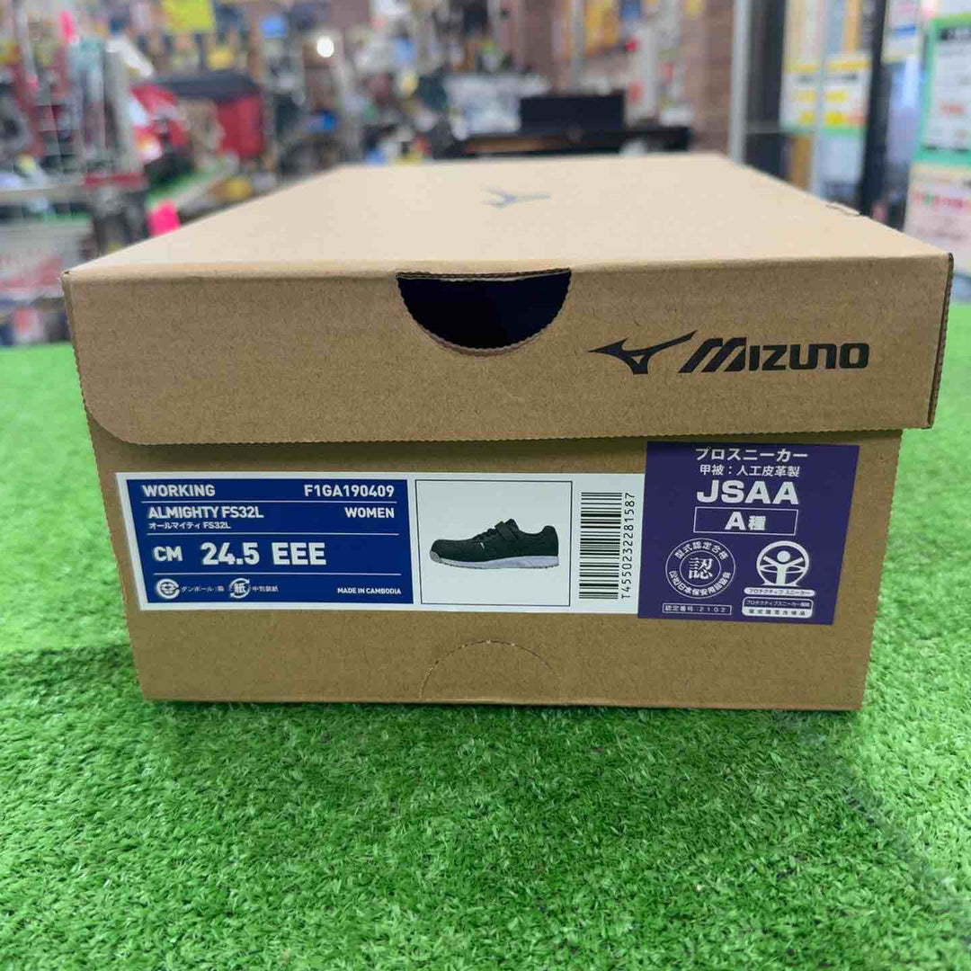 【未使用・24.5cm・レディース向け】 ミズノ  安全靴 オールマイティ FS32L F1GA1904 ブラック 24.5cm 【桶川店】
