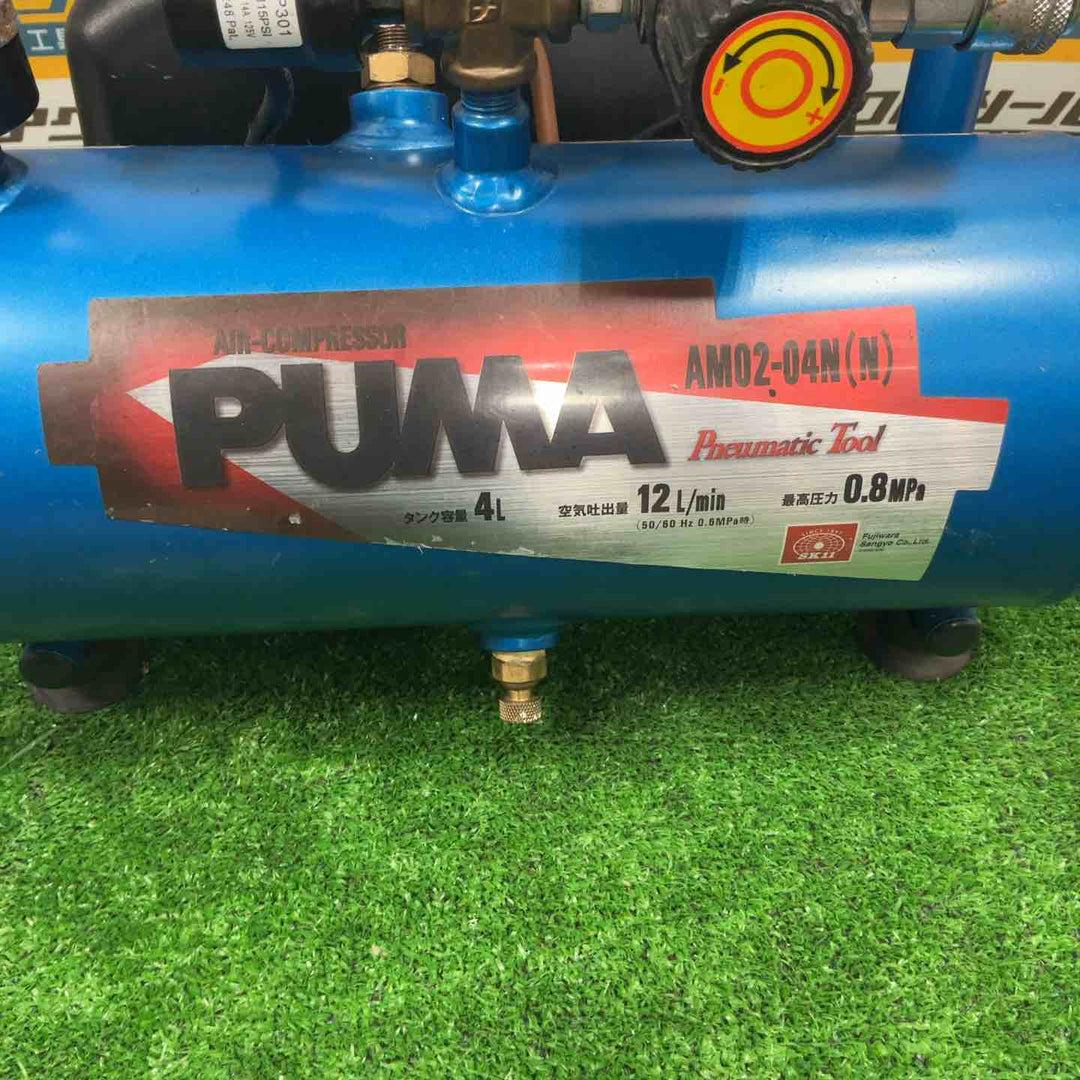 ◇E-Value 常圧エアーコンプレッサー AM02-04N【草加店】