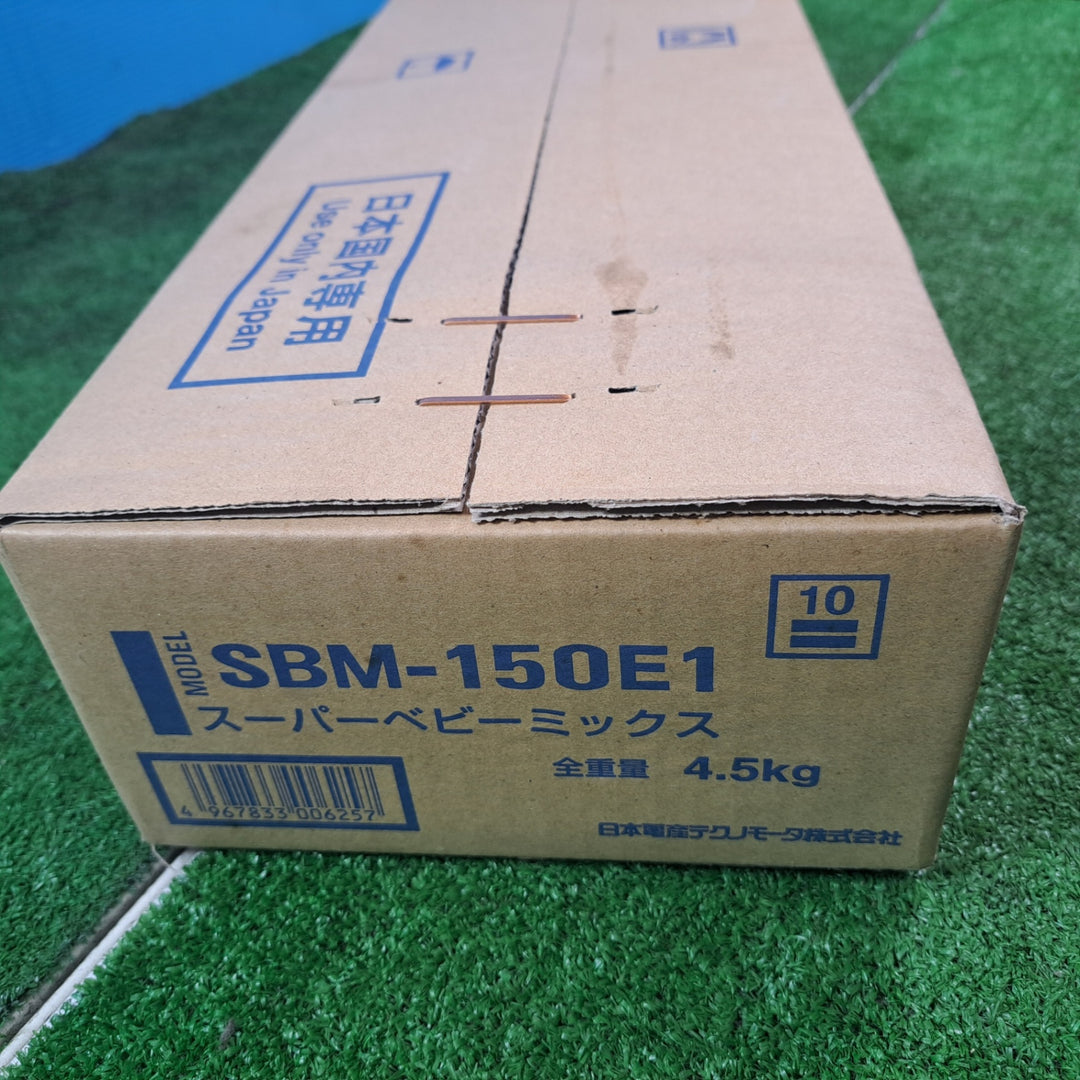 ☆日本電産(旧：東芝) かくはん機 SBM-150E1【岩槻店】