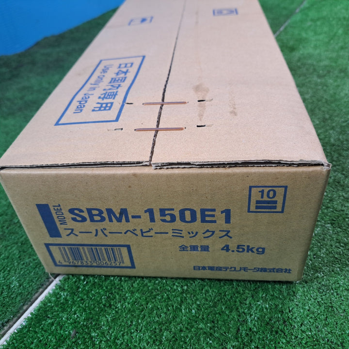 ☆日本電産(旧：東芝) かくはん機 SBM-150E1【岩槻店】
