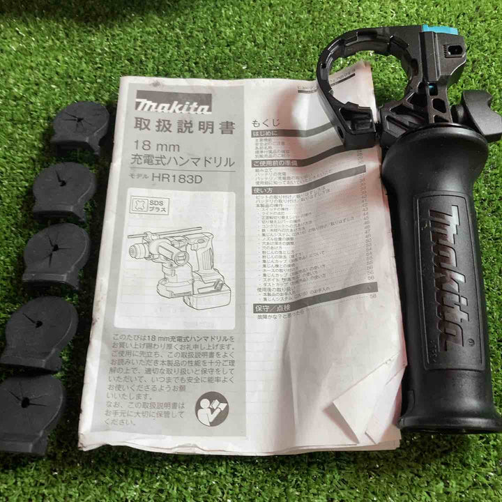 ★マキタ(makita) コードレスハンマドリル HR183DZKV【川崎店】