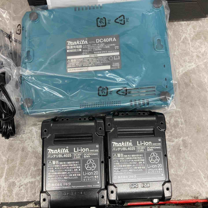マキタ(Makita) 40Vmax充電式インパクトレンチ 2.5Ah バッテリ2本・充電器・ケース付 TW004GRDX【八潮店】