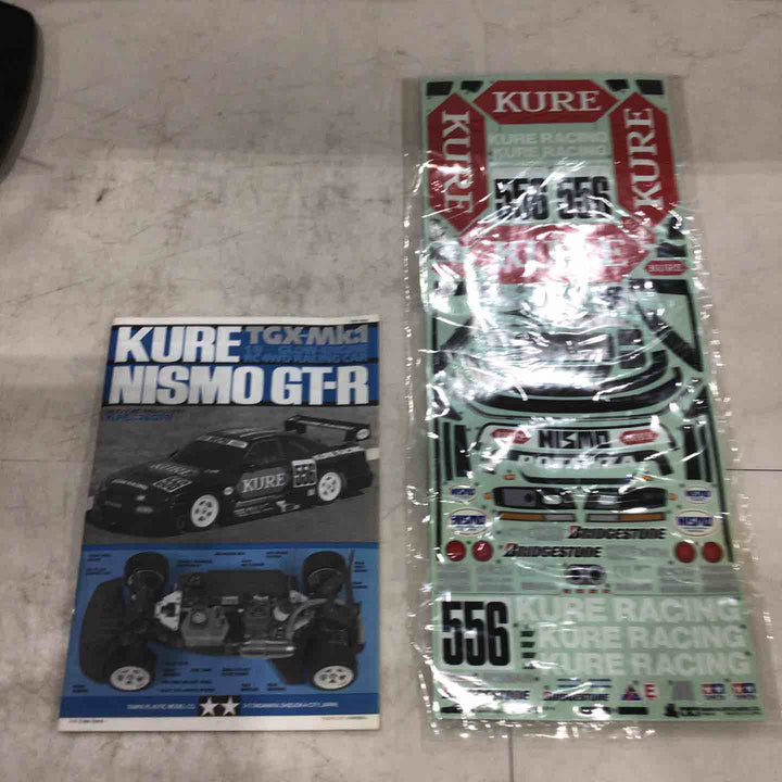 タミヤ 1/8 エンジンRC4WDレーシングカー KUREニスモGT-R /RC【川口店】