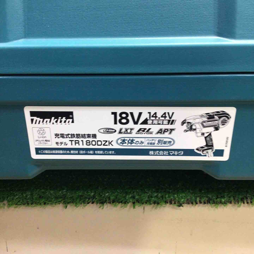 ★マキタ(makita) コードレス鉄筋結束機 リバータイア TR180DZK【町田店】