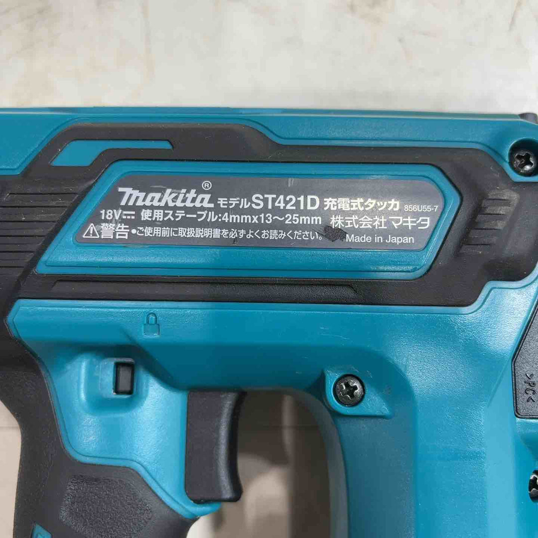 ★マキタ(makita) コードレスタッカー ST421DZK 動作確認済み【川口店】