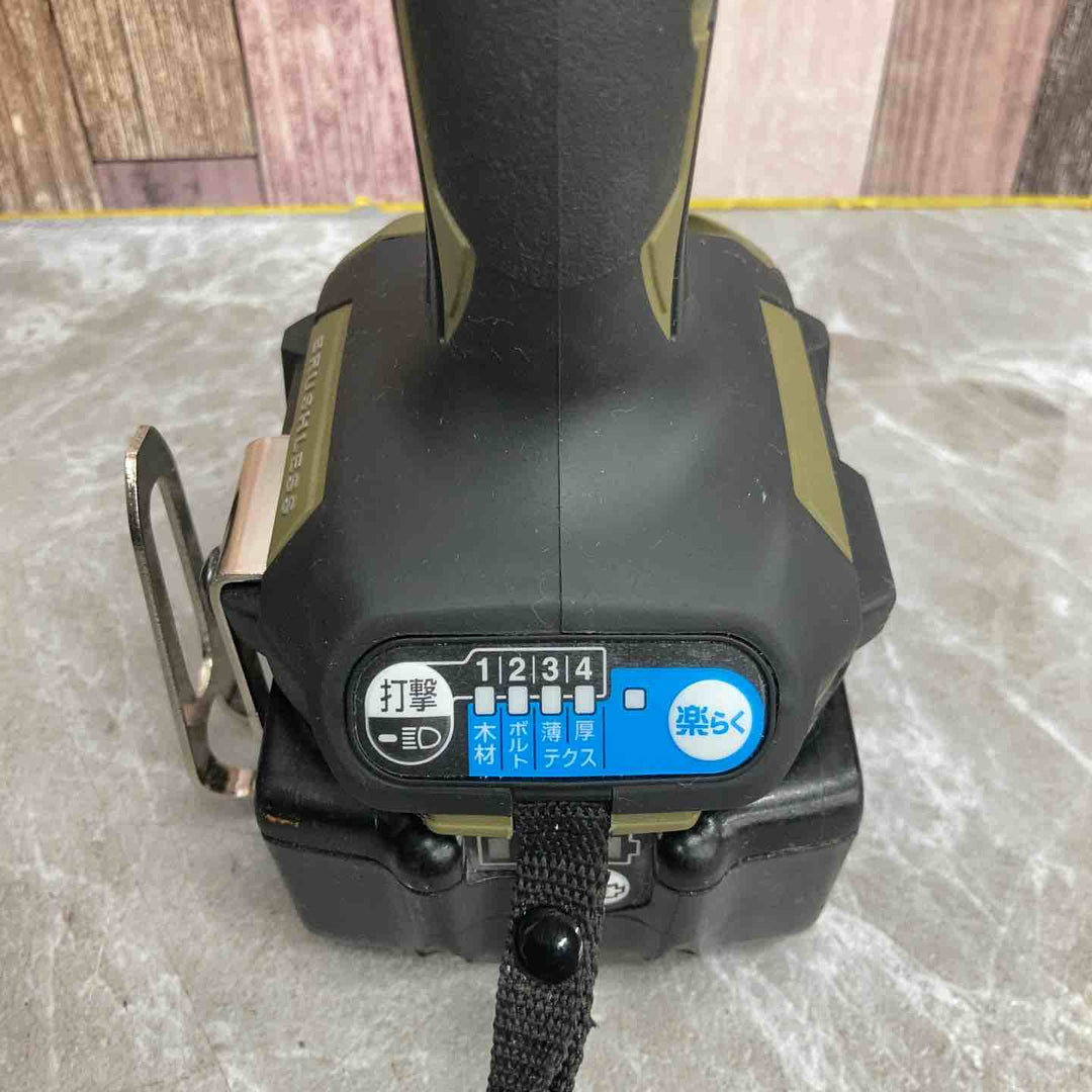 ★マキタ(makita) コードレスインパクトドライバー TD173DRGXO【八潮店】