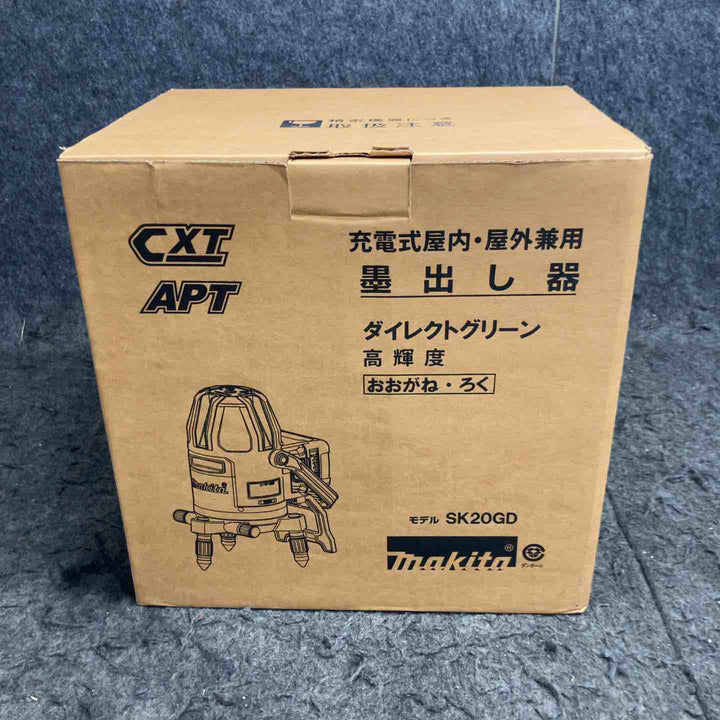★マキタ(makita) 10.8Vグリーンレーザー墨出し器 SK20GD【鴻巣店】
