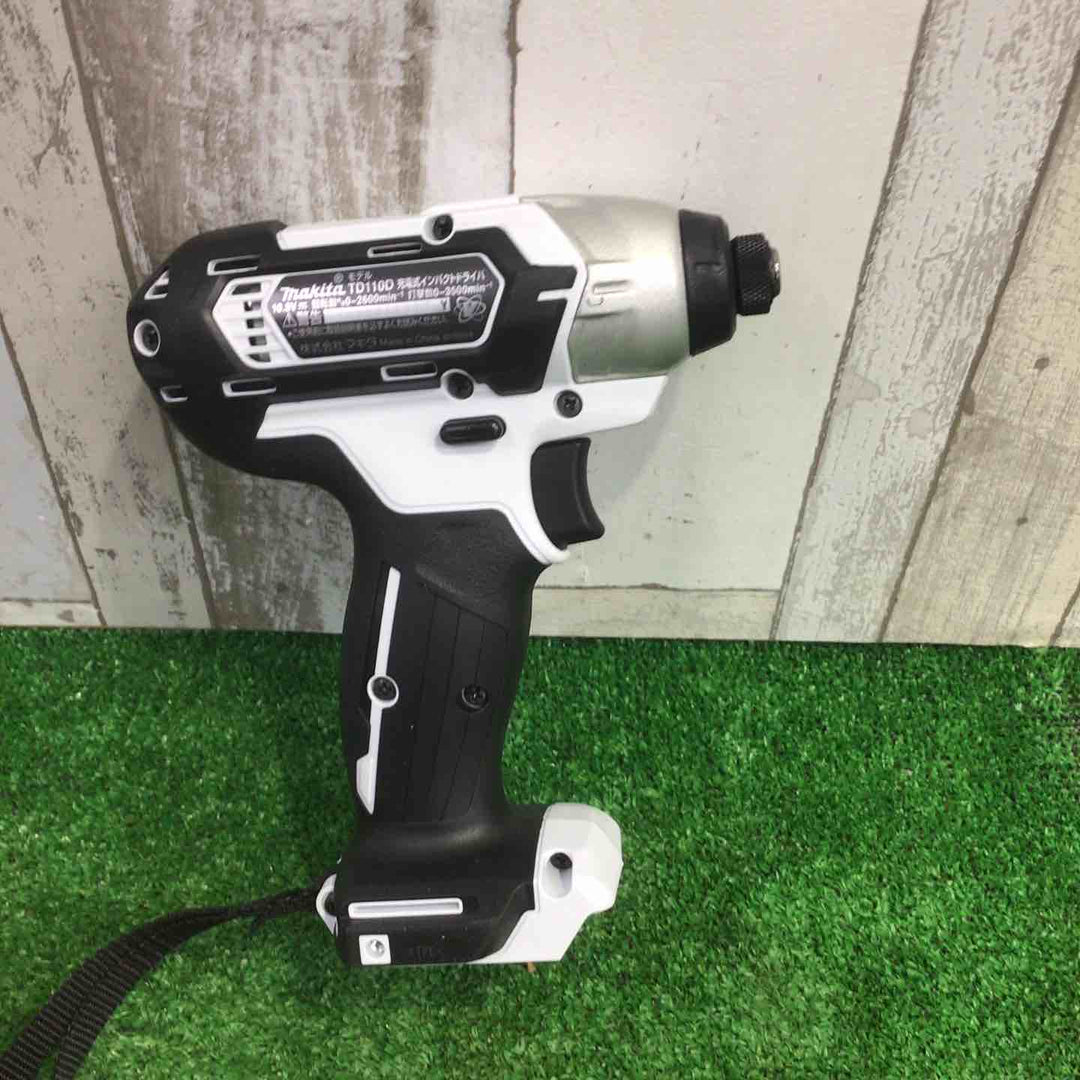 ☆マキタ(makita) コードレスインパクトドライバー TD110DSHSW【町田店】