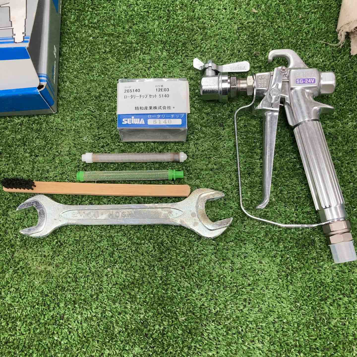 SEIWA/精和産業 エアレスガン SG-24V【川崎店】 – アクトツール