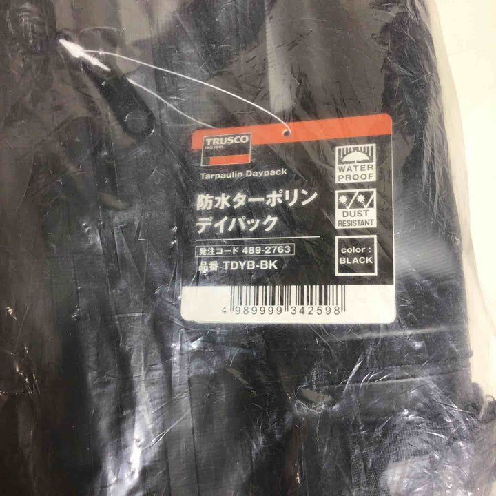 【未使用品】 TRUSCO トラスコ 防水ターポリンデイパック ブラック TDYB-BK 黒 リュック  【戸田店】