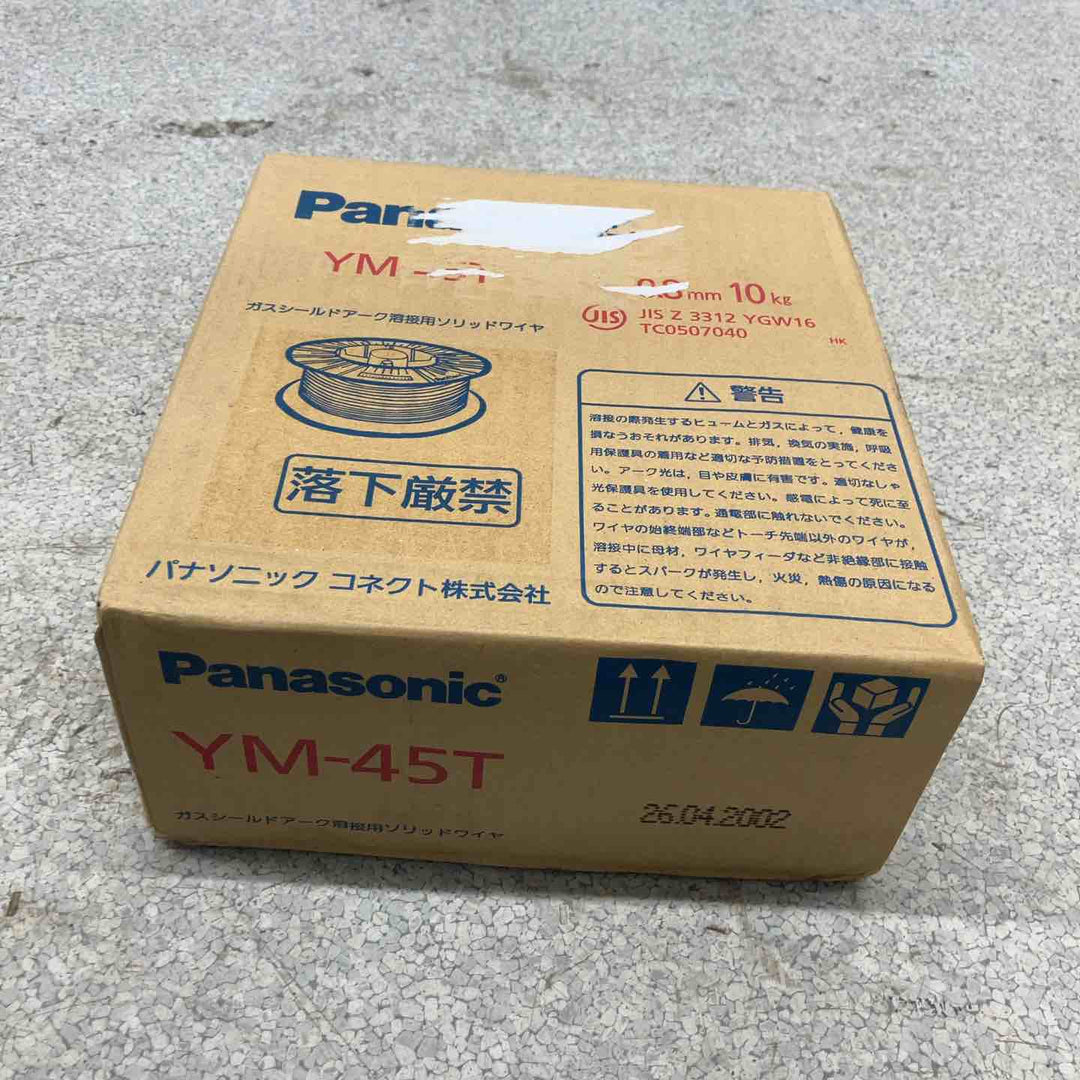 ◇ソリッドワイヤ YGW12 0.9mm 10kg/巻 YM-28、MG-50T、YM-45T適合 10kg/巻【八潮店】