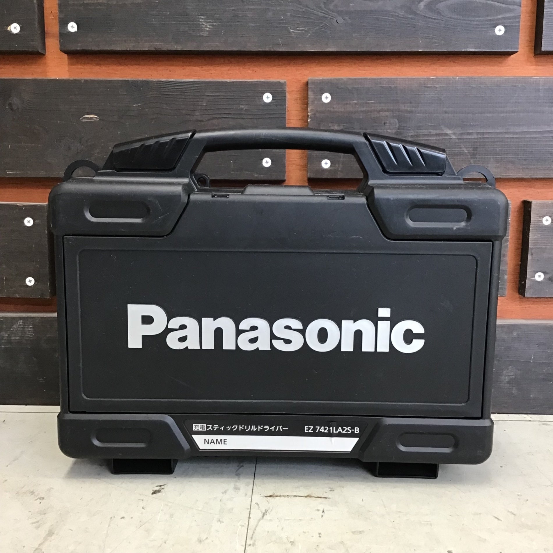 【中古品】パナソニック/Panasonic コードレススティック ドリルドライバー 黒 EZ7421LA2S-B 【鴻巣店】