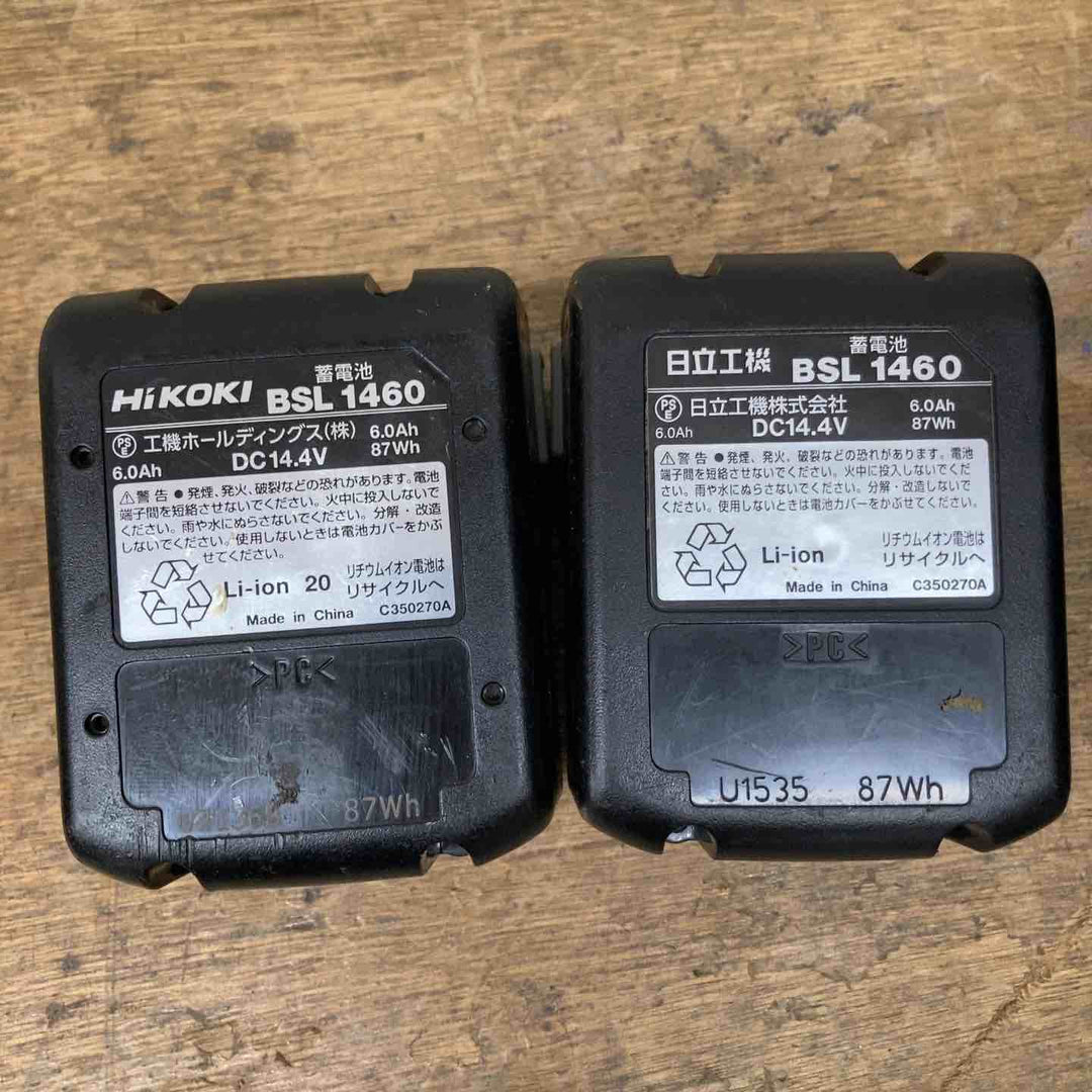 【中古品】★ハイコーキ(HIKOKI ※旧:日立工機) コードレスインパクトドライバー WH14DDL2(2LYPK)(B) 14V フルセット【柏店】