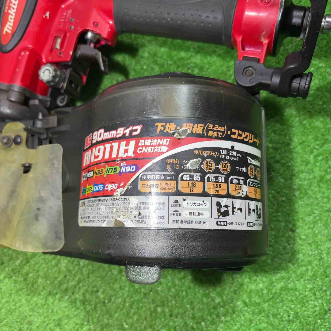 ★マキタ(makita) 高圧エア釘打ち機 AN911H【川口店】