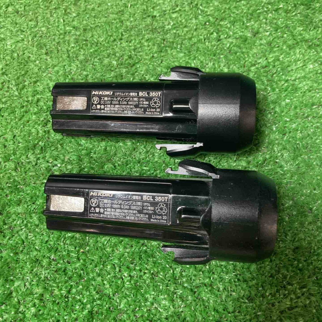 【美品】★ハイコーキ(HIKOKI) コードレスインパクトドライバー WH3DA(2JS)【岩槻店】
