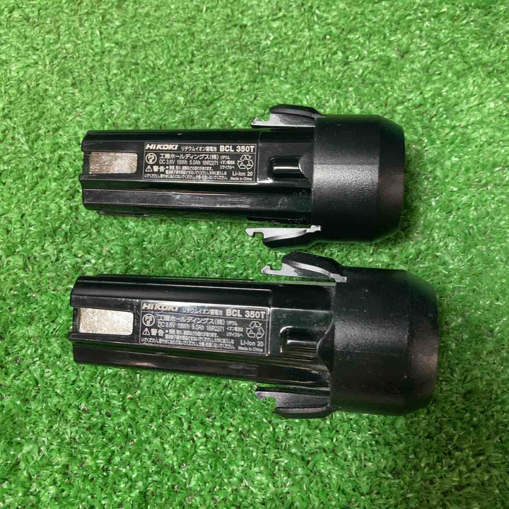 【美品】★ハイコーキ(HIKOKI) コードレスインパクトドライバー WH3DA(2JS)【岩槻店】