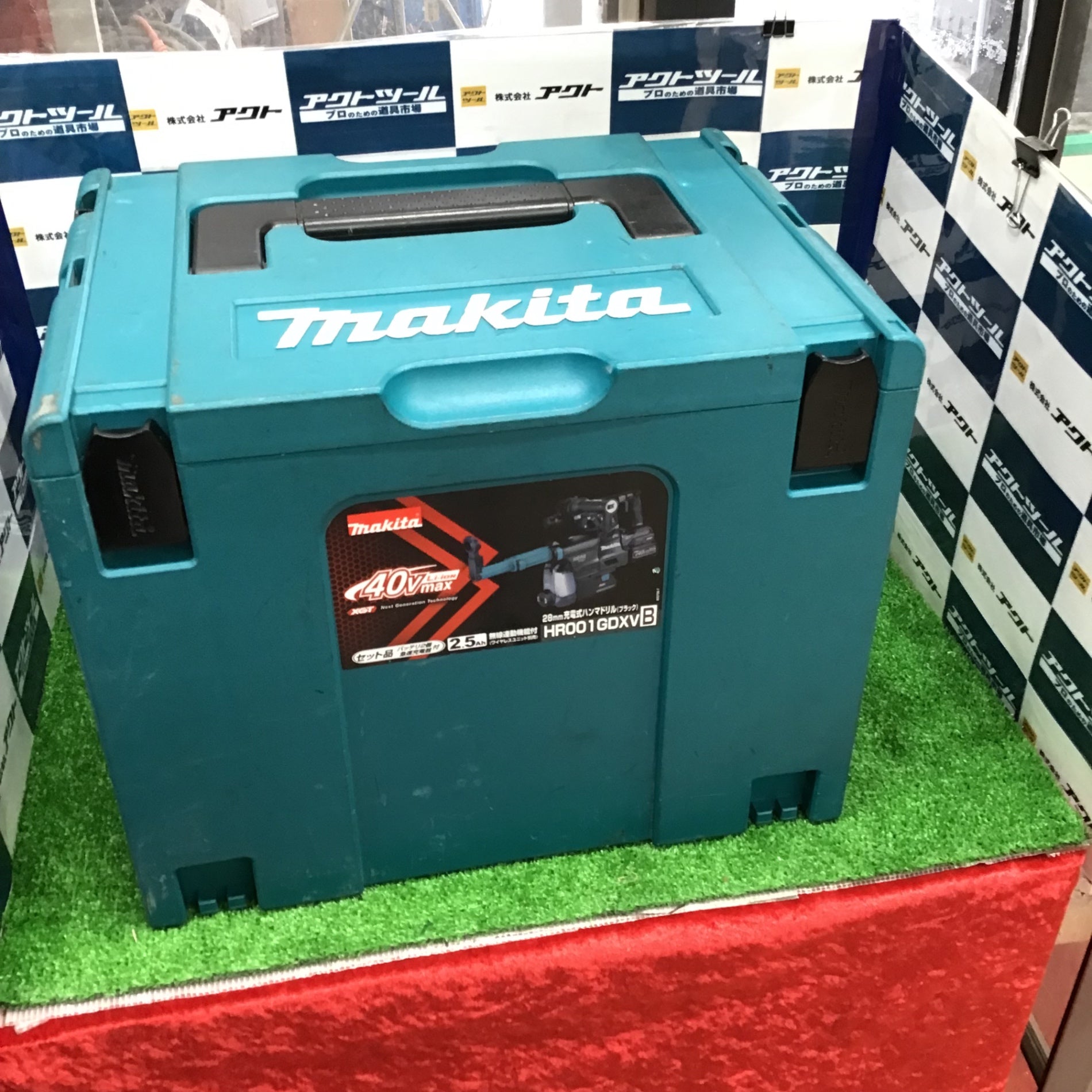 マキタ(makita) コードレスハンマドリル HR001GDXVB【草加店