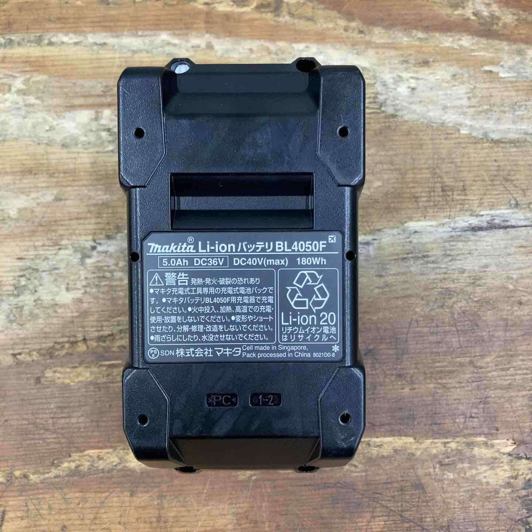 【未使用品】 純正 マキタ makita リチウムイオンバッテリー 40V/5.0Ah BL4050F バッテリー 純正【柏店】
