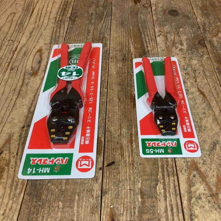 【所沢店】