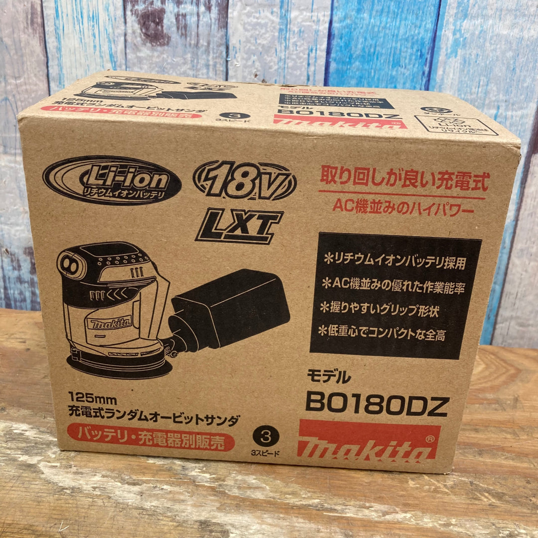 ★マキタ(makita) φ123mm 18Vコードレスランダムオービットサンダ BO180DZ 本体のみ【柏店】